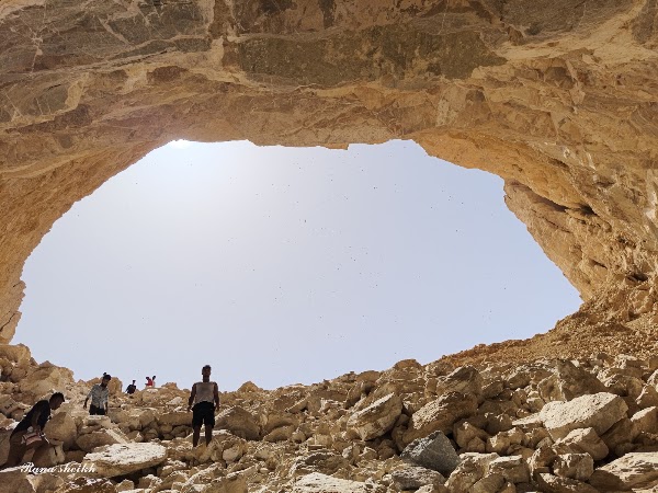 Heet Cave 2