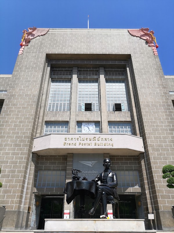 Central Post Office
