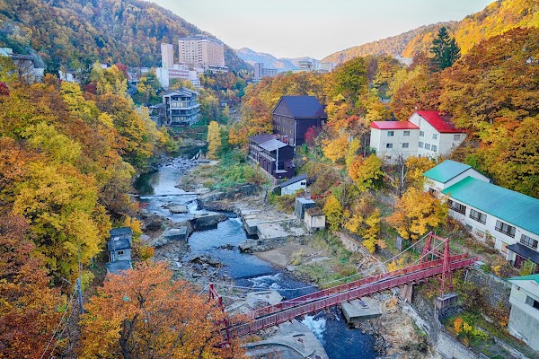 Jozankei Bridge