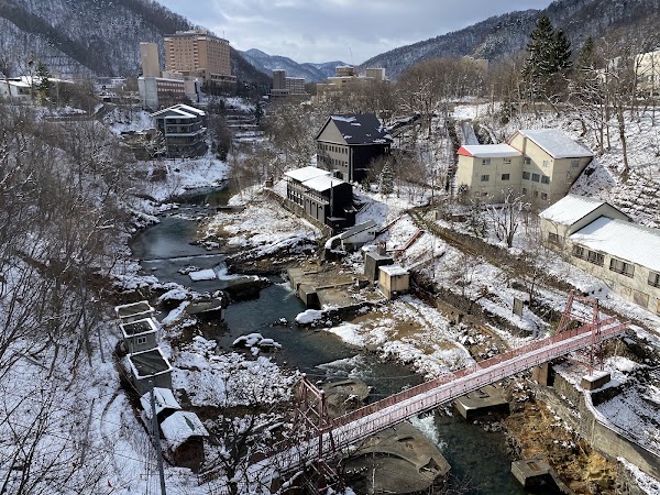 Jozankei Bridge 5