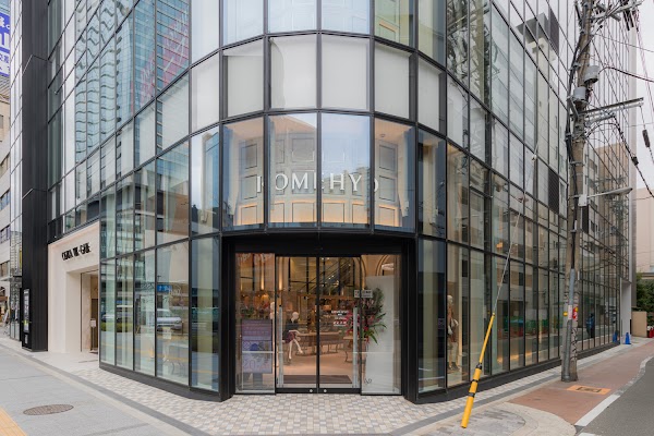 Komehyo Umeda 1