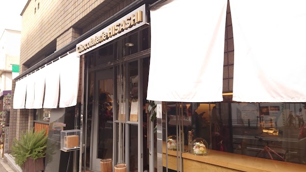 Chocolaterie Hisashi 1