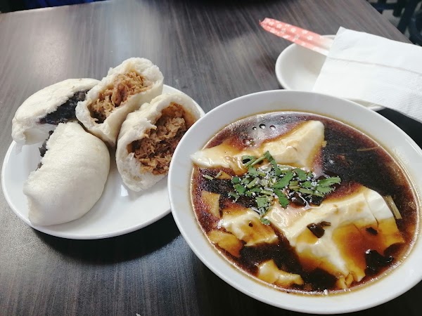 Baozi Lin 3