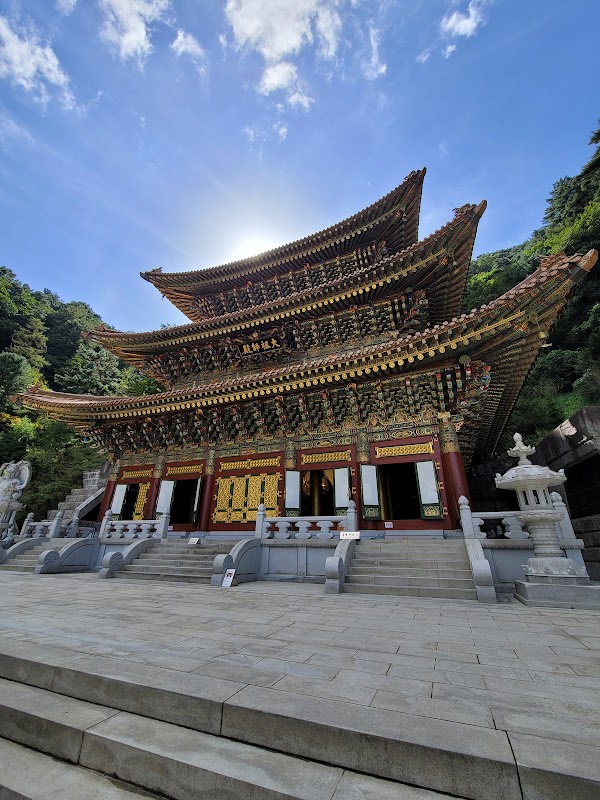 Guinsa Temple 1