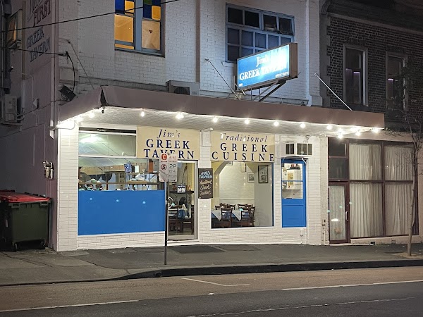 Jim's Greek Tavern 1