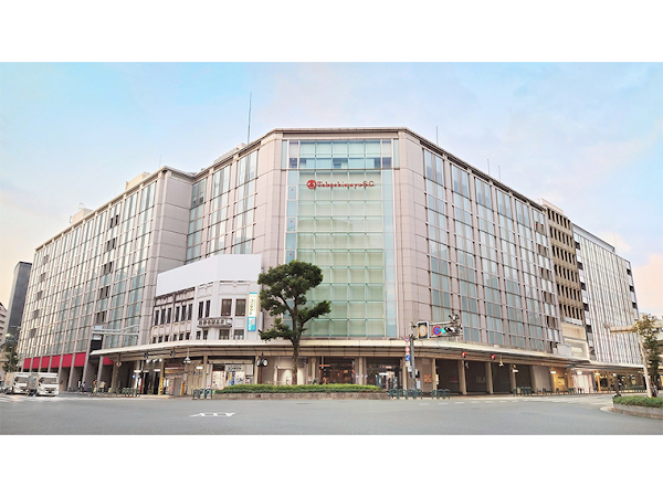 Kyoto Takashimaya Shopping Center 1