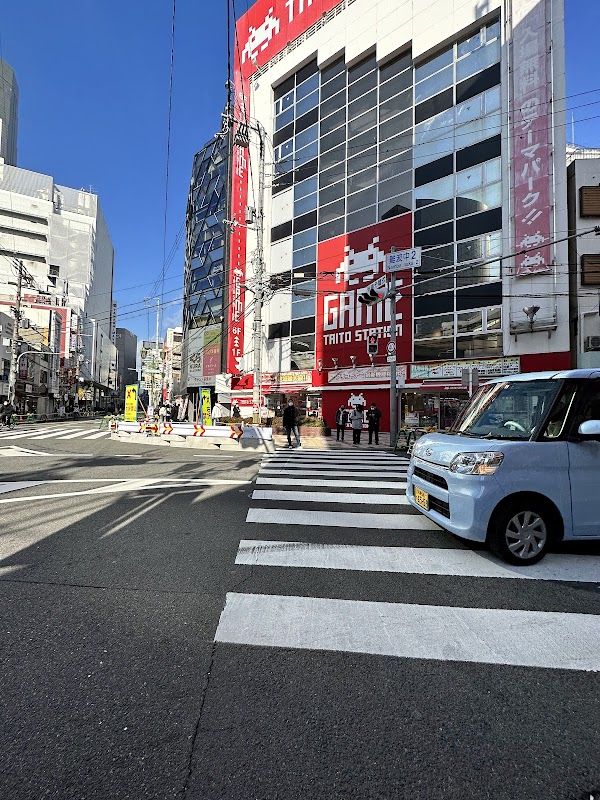 Taito Station Namba