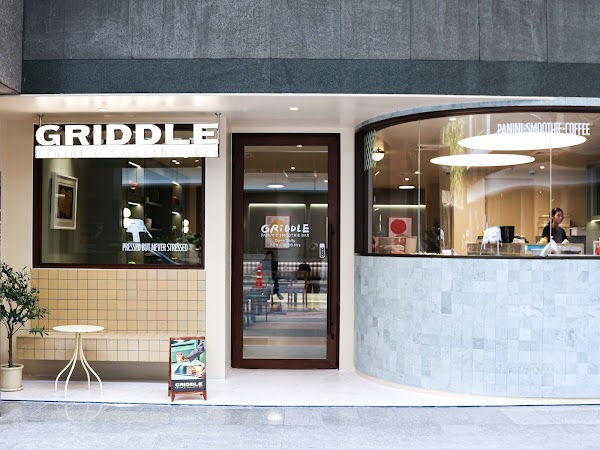 Griddle Panini & Smoothie Bar 1