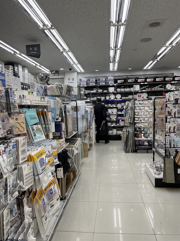 DAISO Busan Haeundae 5