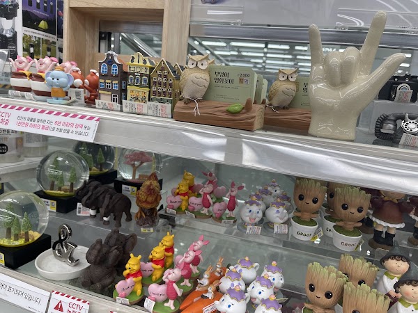 DAISO Busan Haeundae 4