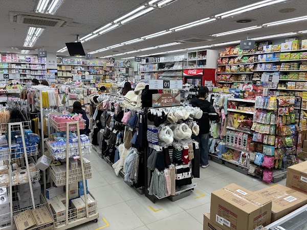 DAISO Busan Haeundae 2