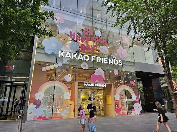 Kakao Friends Hongdae Flagship Store 1