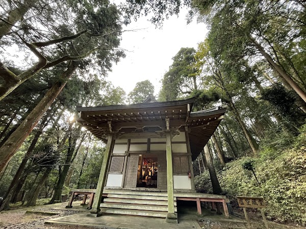 Konshōzan Konshō Temple 5
