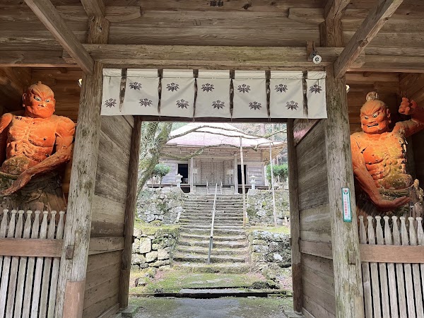 Konshōzan Konshō Temple 2