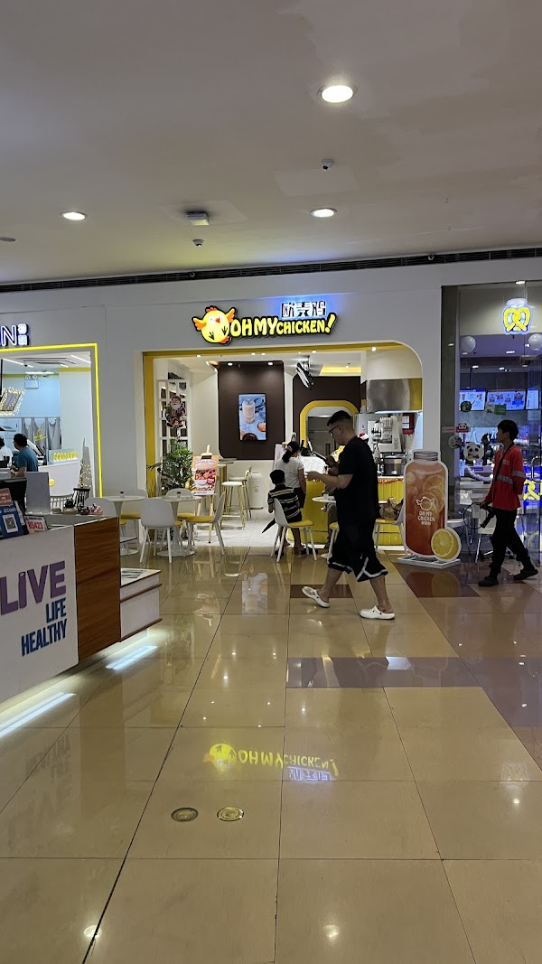 SM North EDSA | The Annex 1