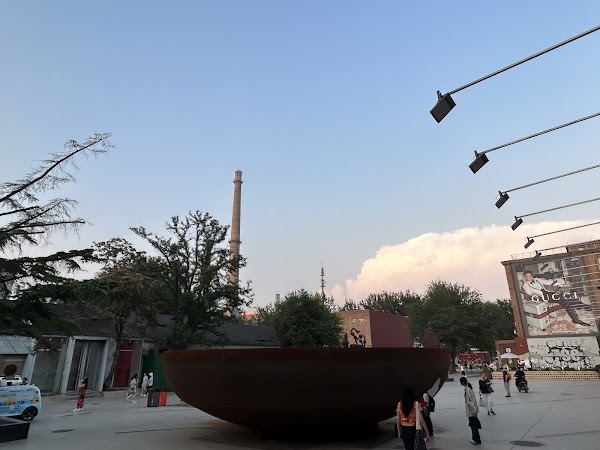 Beijing 798 Art Zone 4