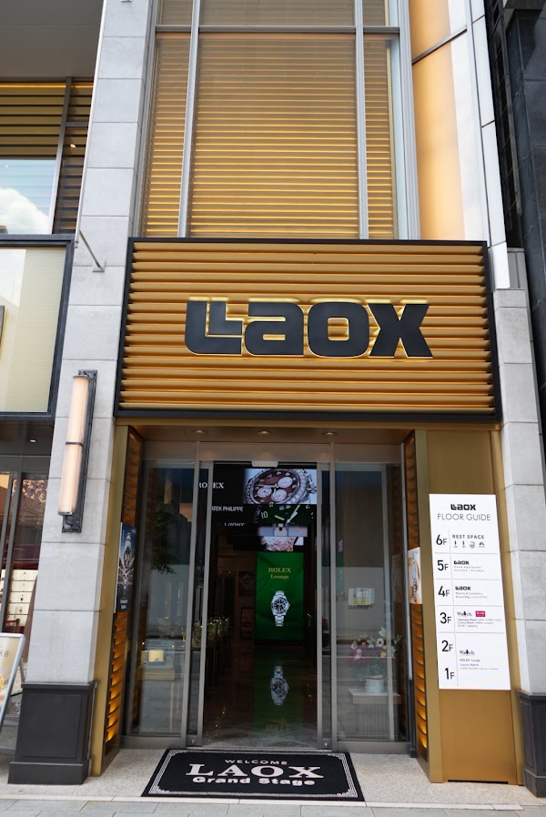 LAOX GINZA 1
