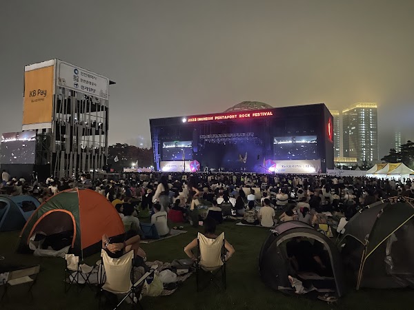 Songdo Moonlight Festival Park 4