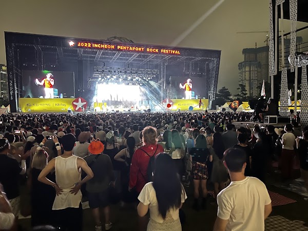 Songdo Moonlight Festival Park 3