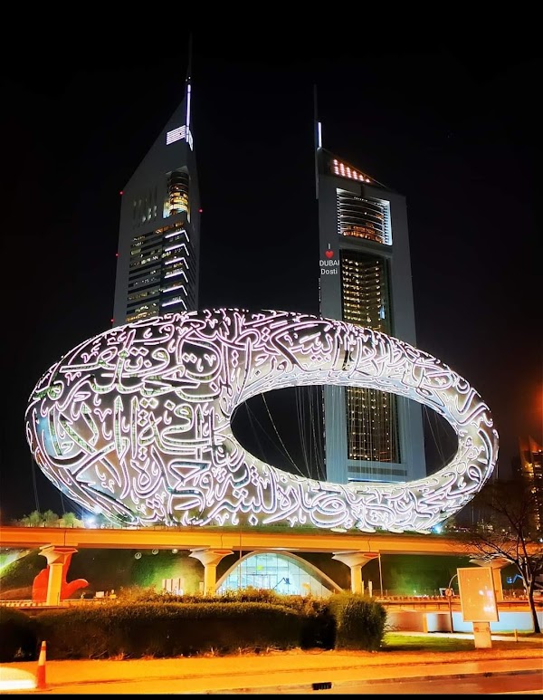 Emirates Towers Metro Station 2