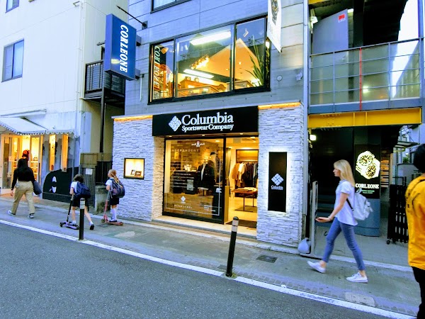 COLUMBIA BLACK LABEL STORE