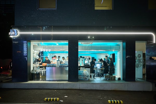Cafe Curious 1