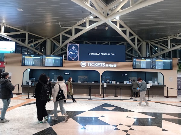 Express Bus Terminal Honam Line