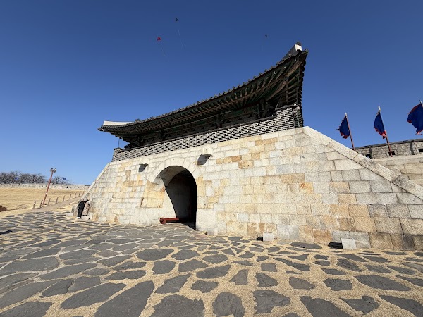 Hwaseong Eocha Boarding Station