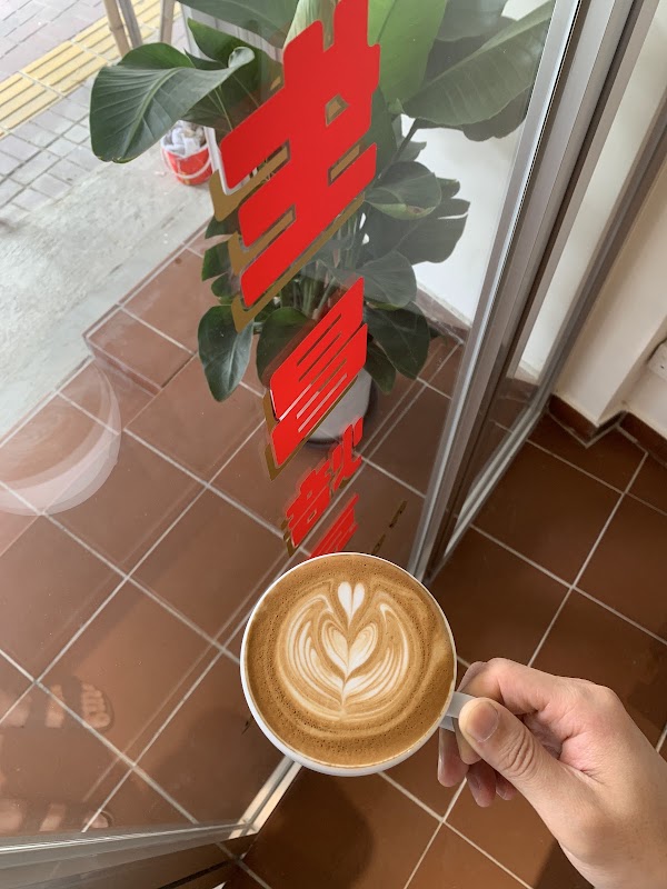 Sang Roastery 5
