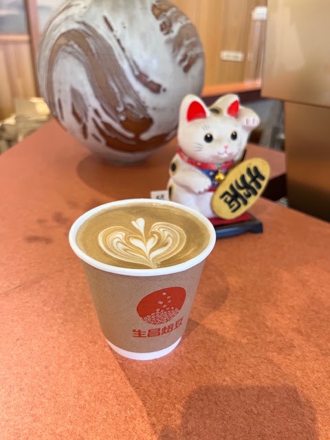 Sang Roastery 4