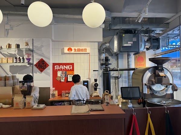 Sang Roastery 2