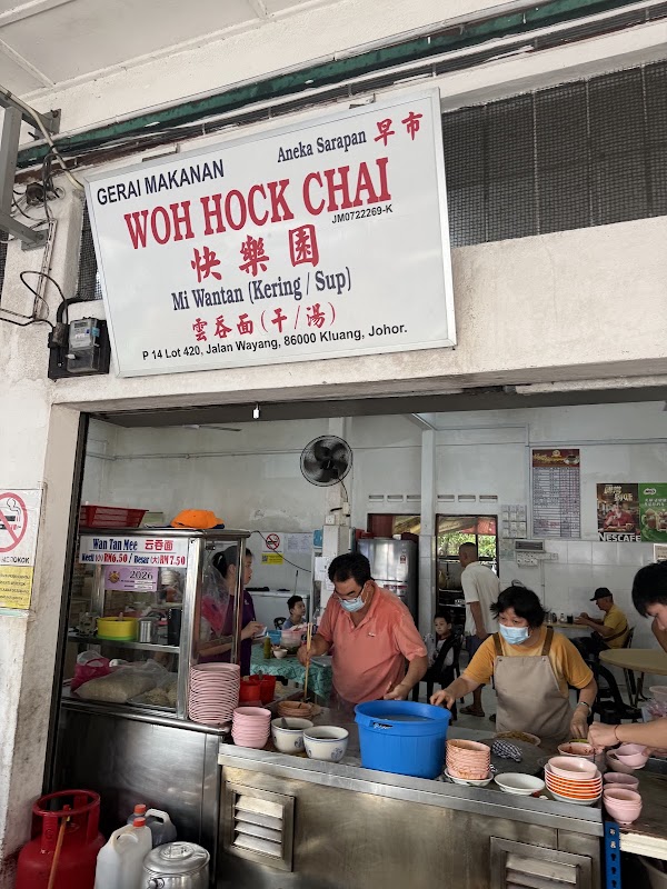 Gerai Makan Botak 3