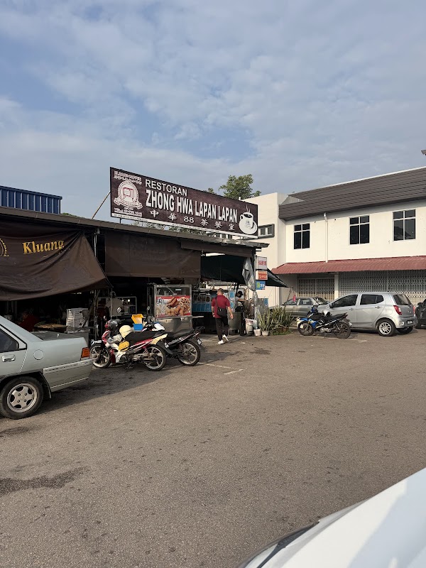 Gerai Makan Botak 2