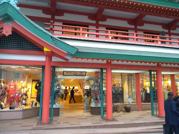 Oriental Bazaar