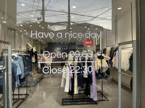 THE C.I.U Shop