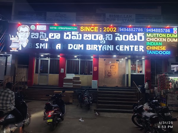 Bismillah Dum Biryani Center 1
