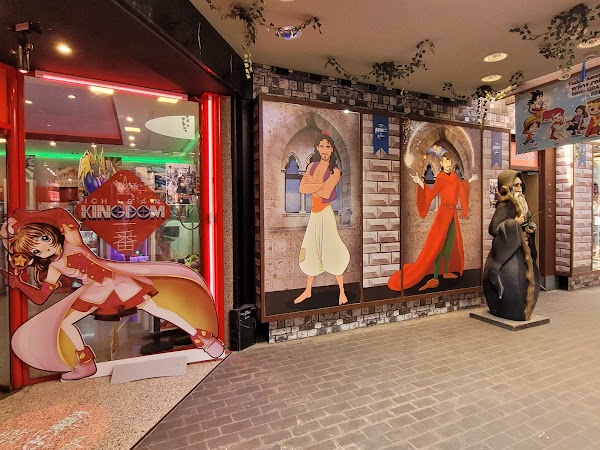 Les Galeries Maldà 1