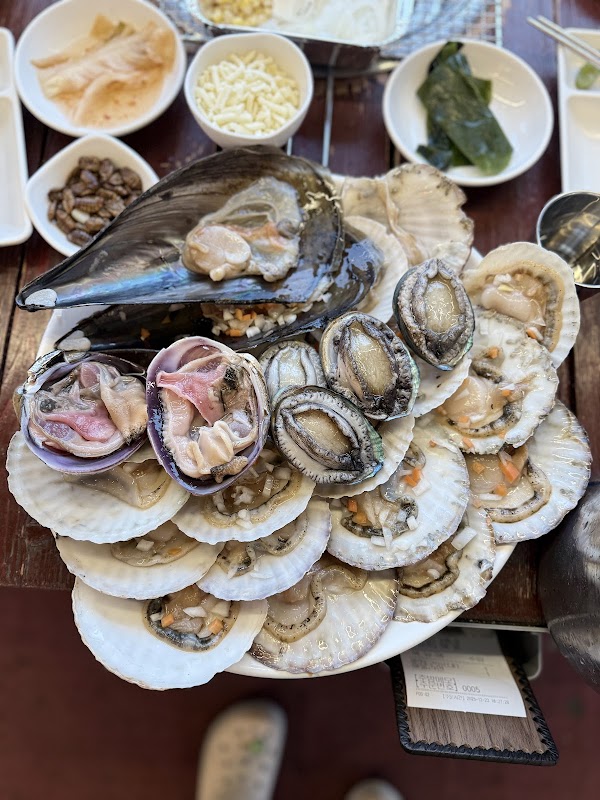 미포끝집 4
