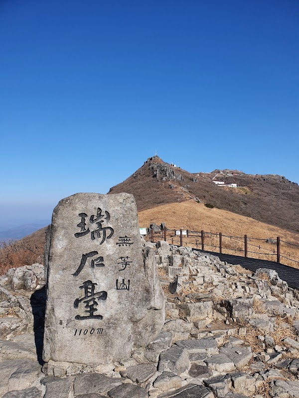 Mudeungsan National Park 6