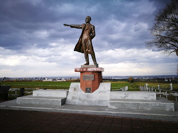 Sapporo Hitsujigaoka Observation Hill 5