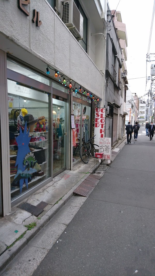 ハレル スリフトストア