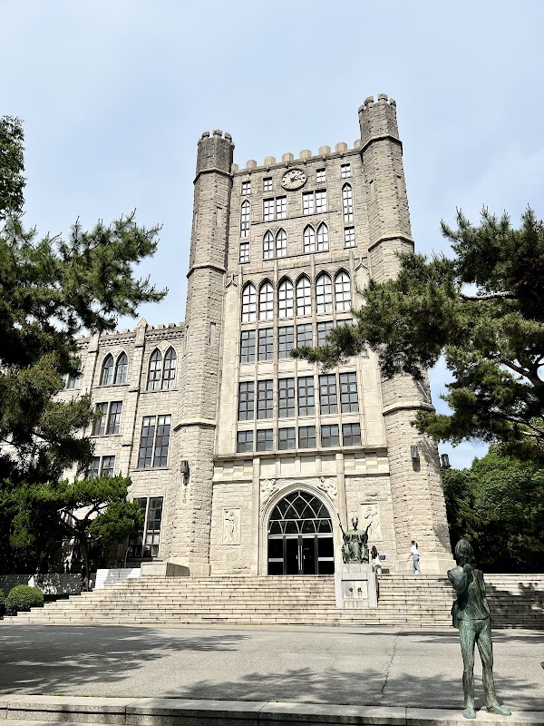 Kyung Hee University, Seoul Campus 4