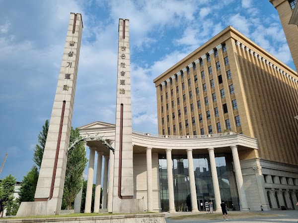 Kyung Hee University, Seoul Campus 3