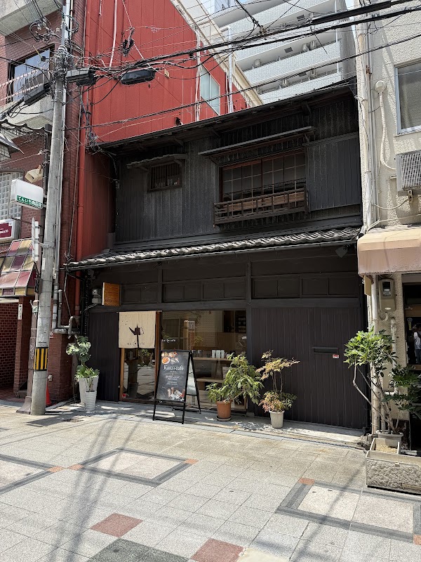 kaico cafe（カイコカフェ）
