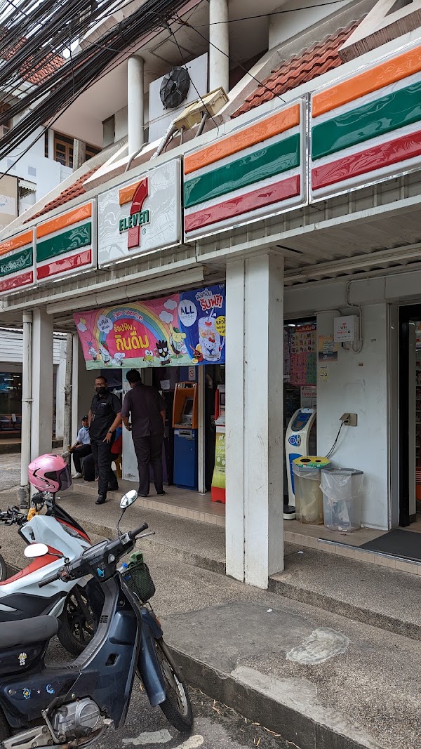 7-Eleven 1