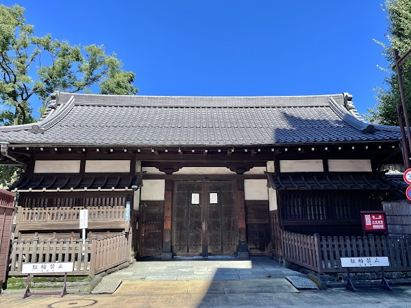 Sensō-ji Denboin Garden 2