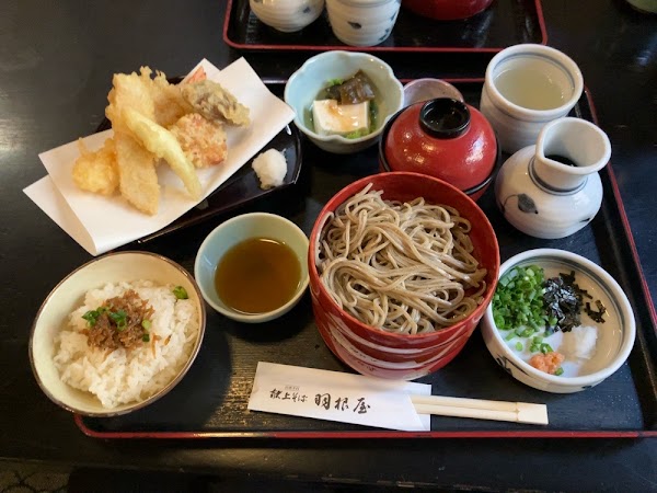 Kenjo Soba Haneya 2