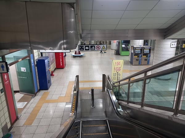Songjeong Station