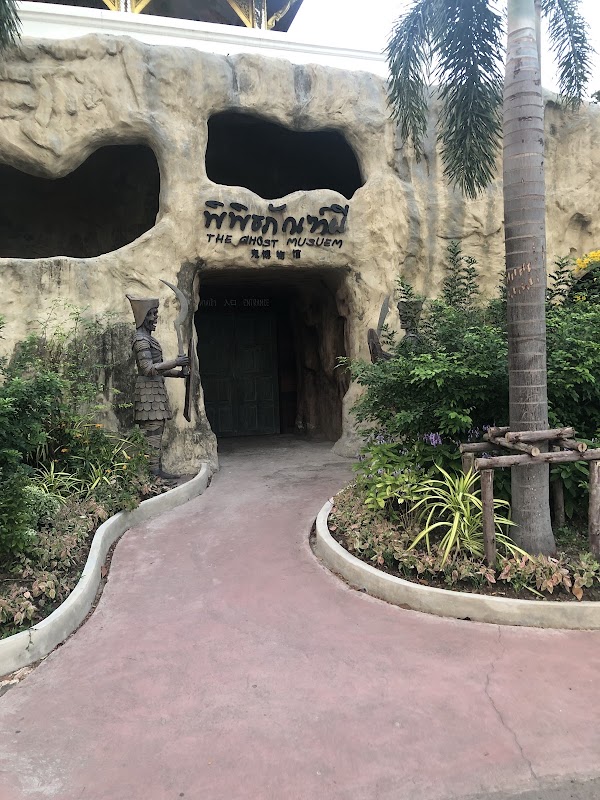 The ghost museum鬼の博物館 3