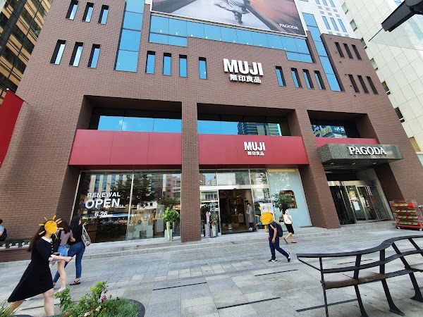 MUJI Gangnam